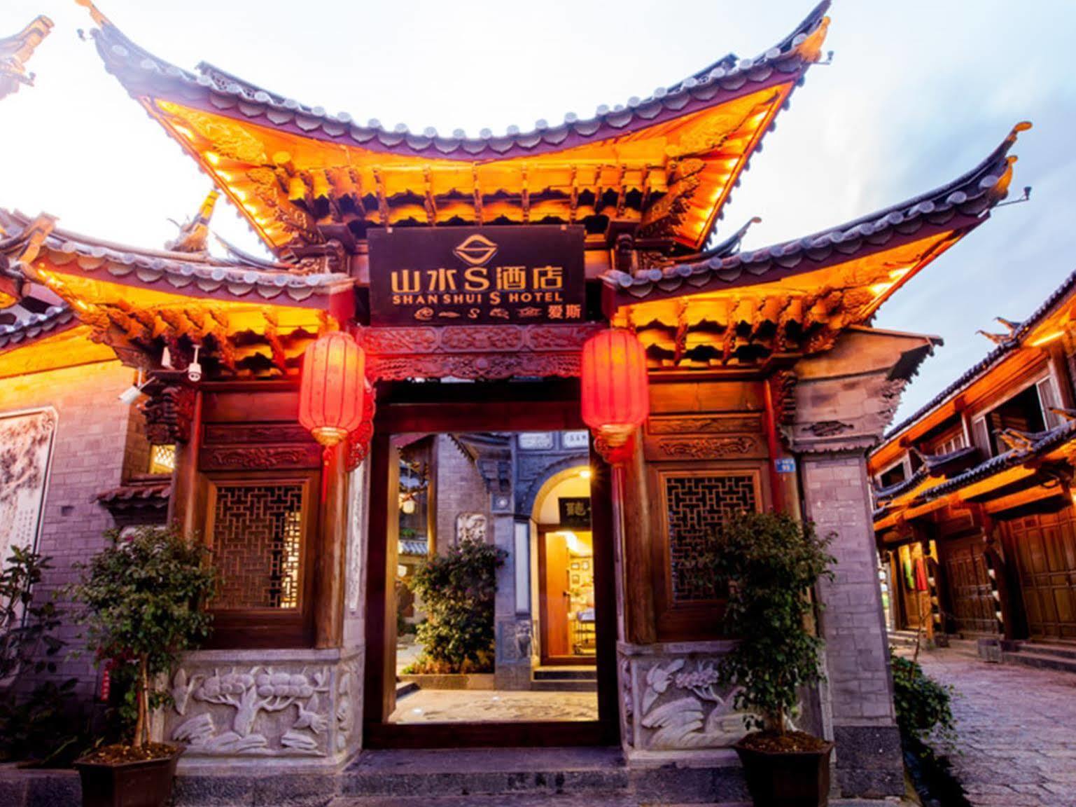 Lijiang Shanshui S Hotel Lijiang (Yunnan) Exterior foto
